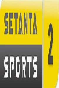 Сетанта Спорт 2 / Setanta Sports 2 смотреть онлайн Бесплатно